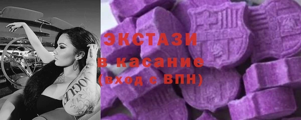 MDMA Premium VHQ Баксан