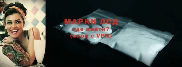 MDMA Premium VHQ Баксан