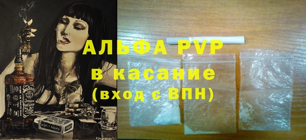 MDMA Premium VHQ Баксан