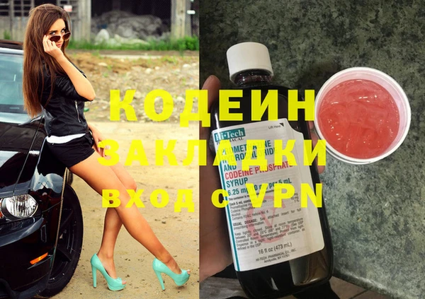 MDMA Premium VHQ Баксан