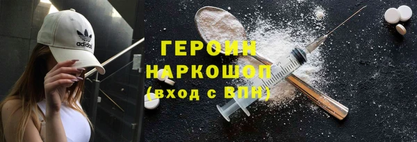 MDMA Premium VHQ Баксан