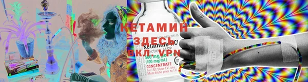 MDMA Premium VHQ Баксан